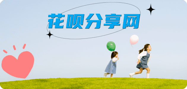 临汾信用卡取现商家秒到账(24小时秒回商家)